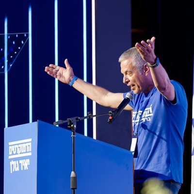דימה שפירא