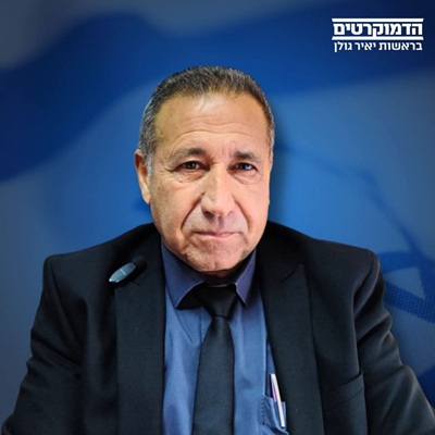 מאלכ בדר